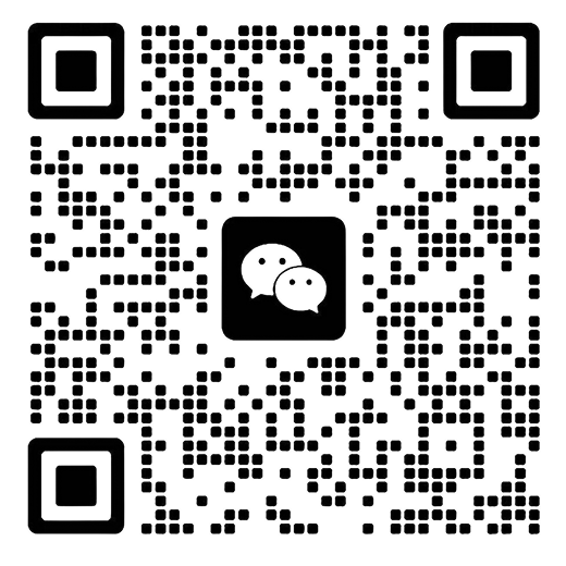 微信二维码